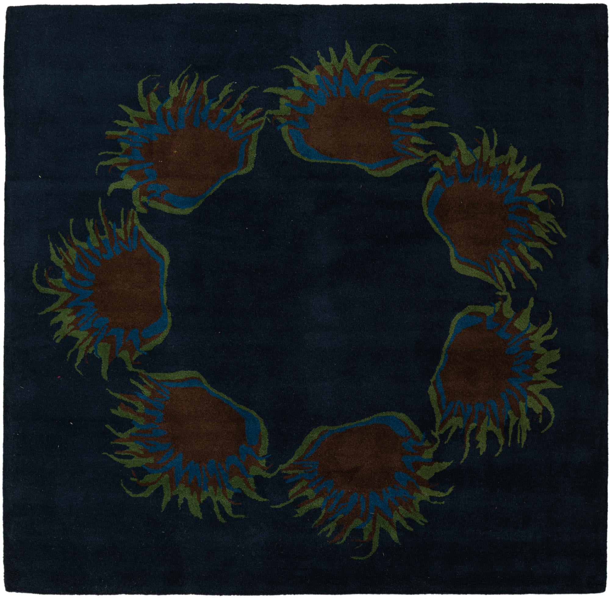 7' 6 x 7' 6 Luna Square Rug