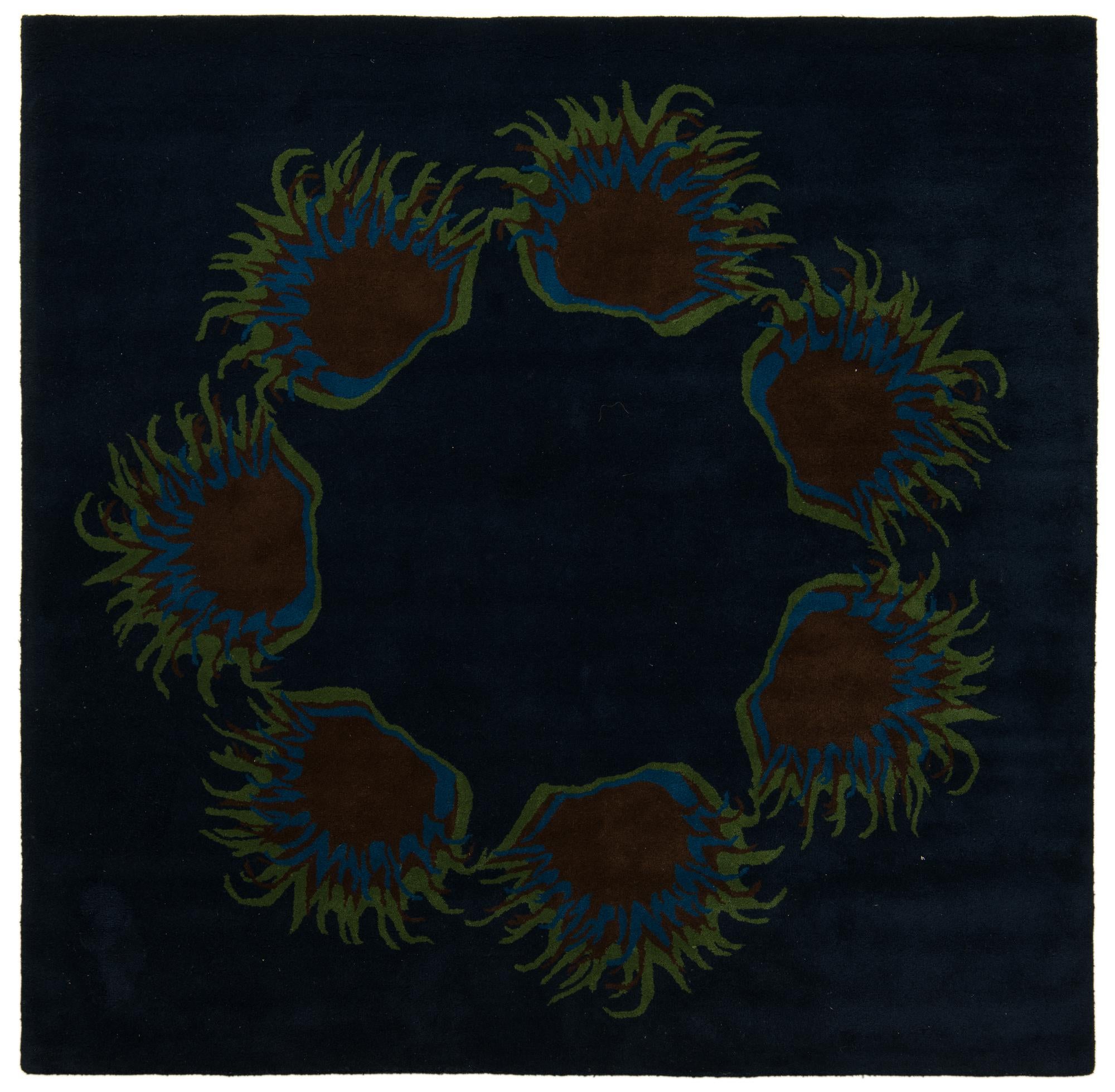 7' 6 x 7' 8 Luna Square Rug