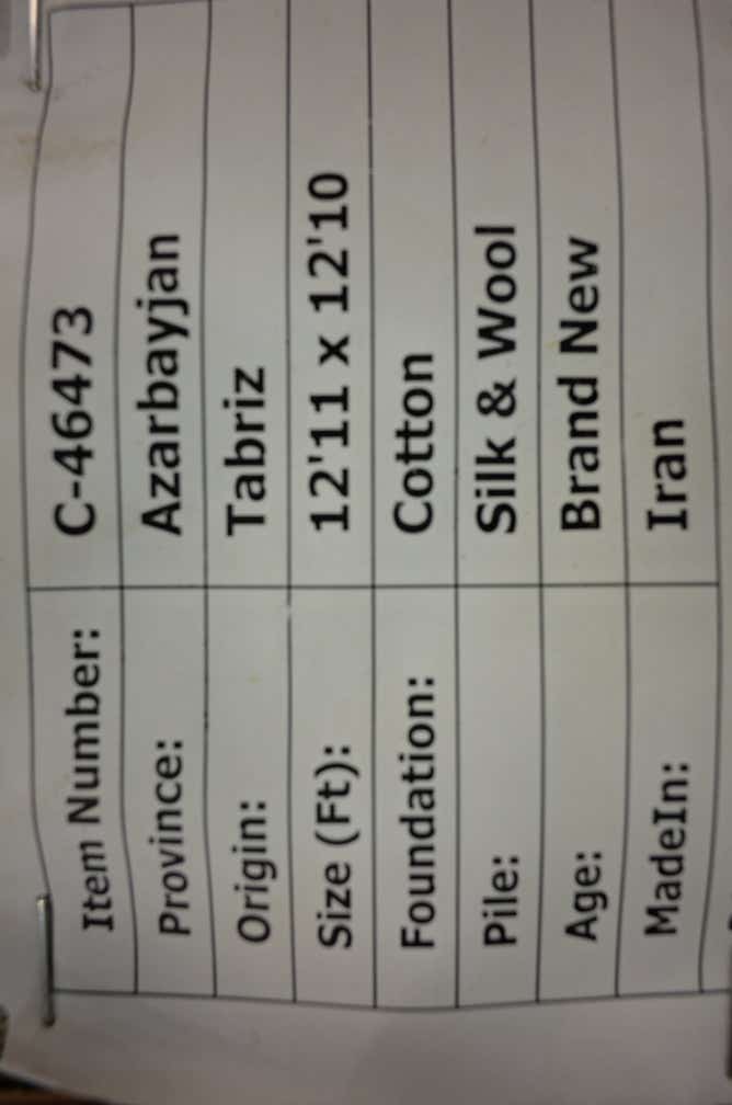 12' 10 x 12' 11 Hand Knotted Tabriz Persian Square Rug