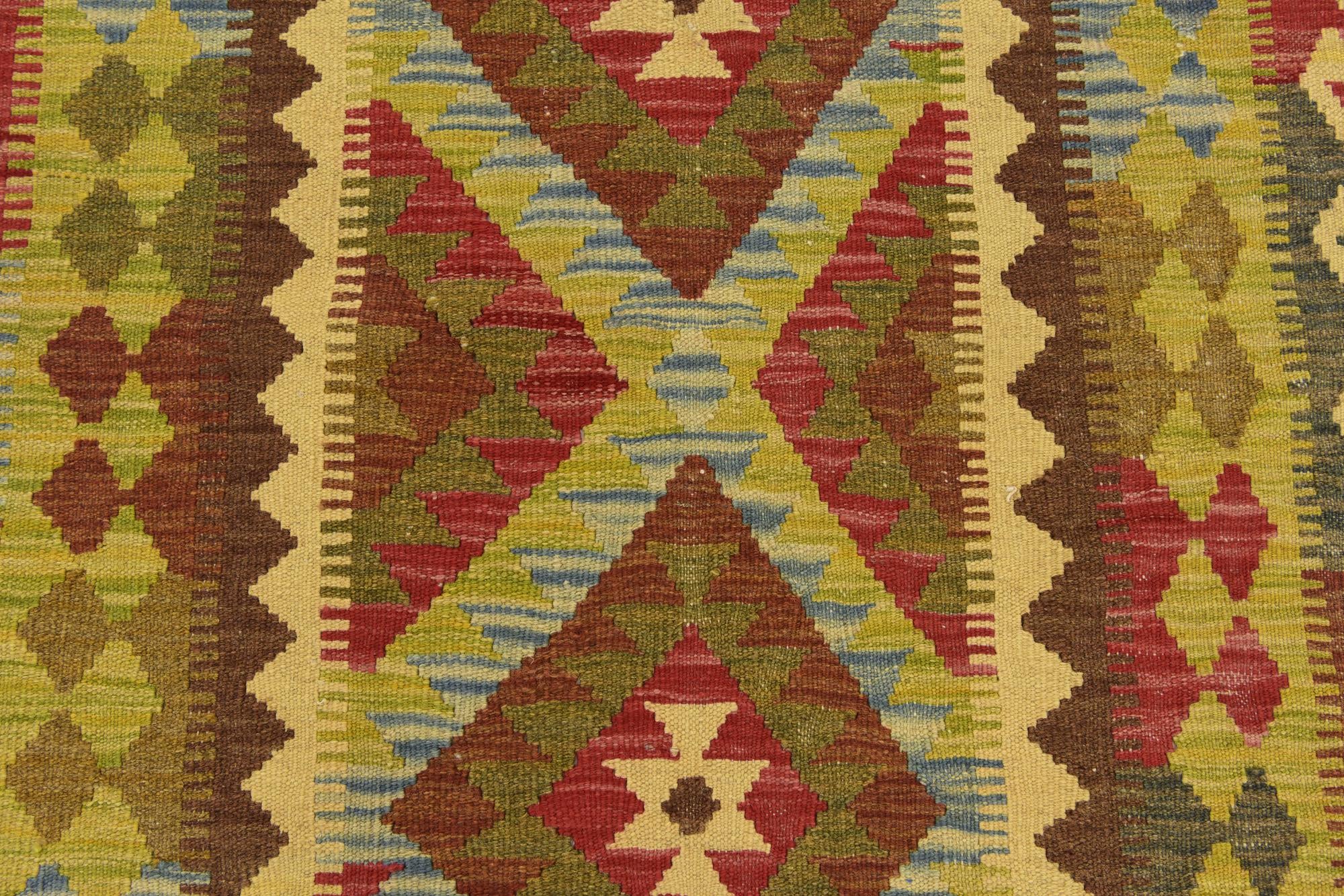3' 4 x 5' Hand Woven Kilim Maymana Wool Rug