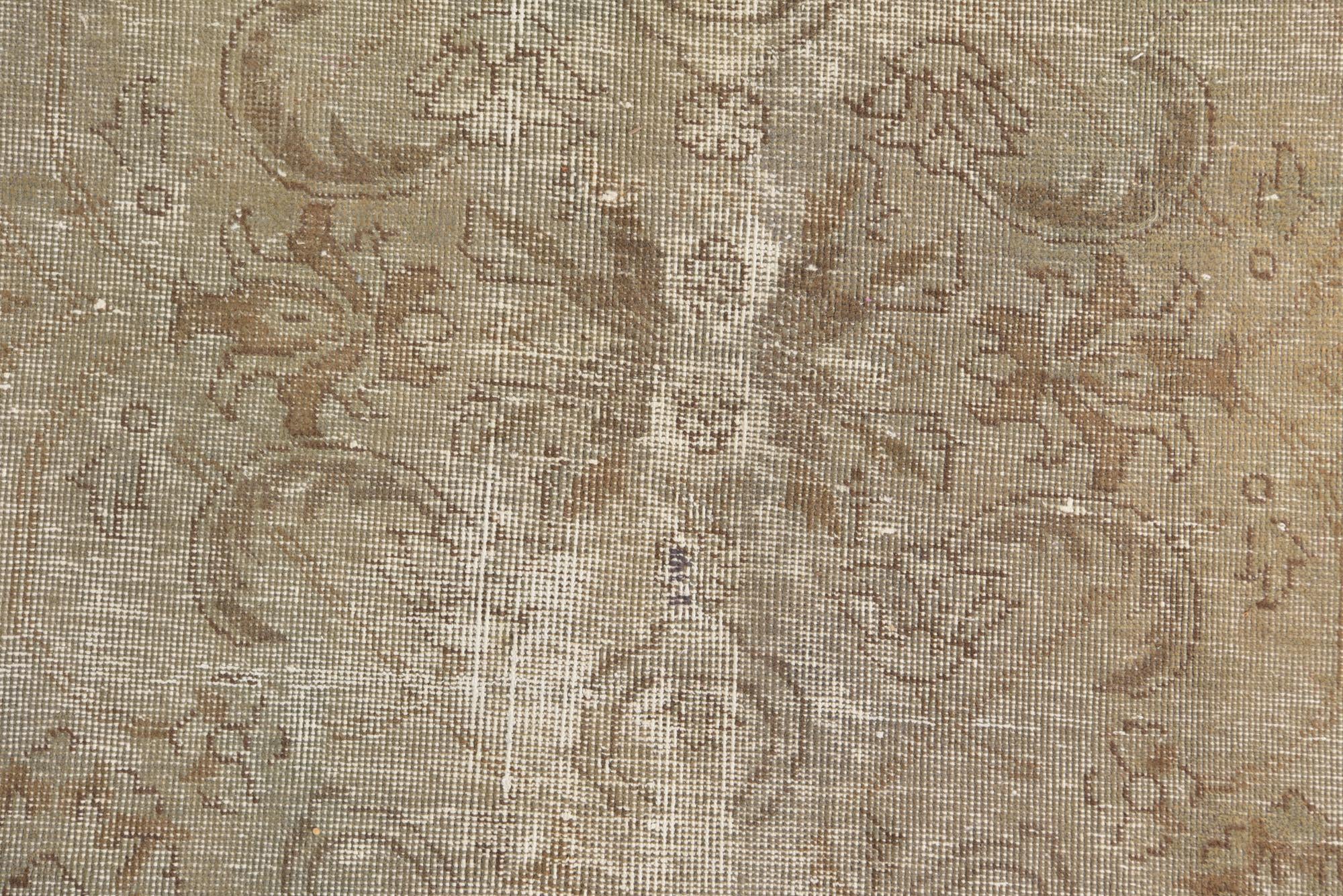 9' 3 x 12' 7 Hand Knotted Ultra Vintage Persian Wool Rug