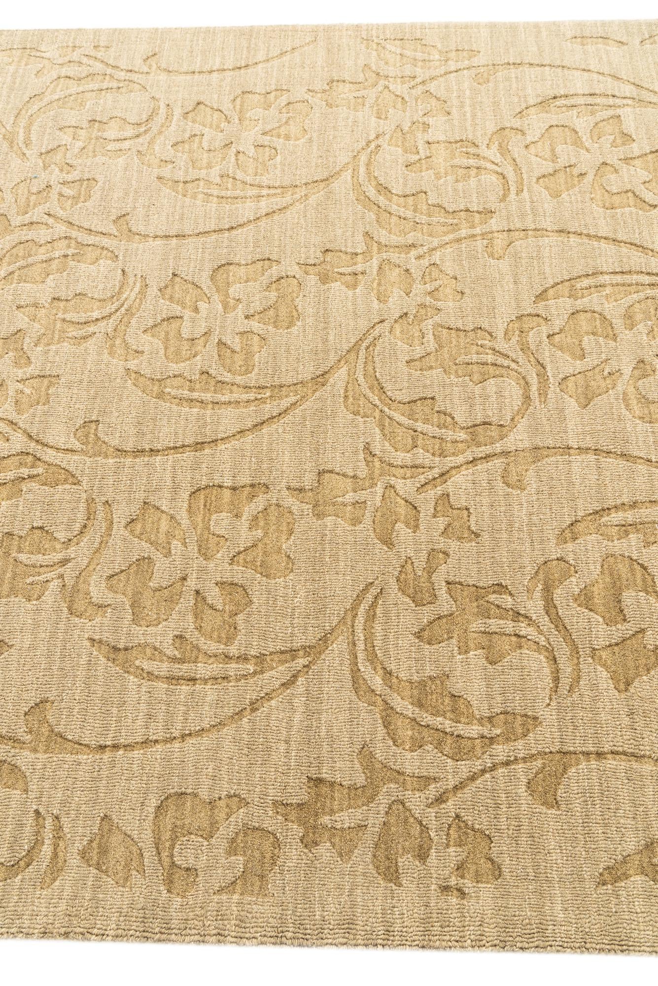 5' 1 x 8' Agra Rug