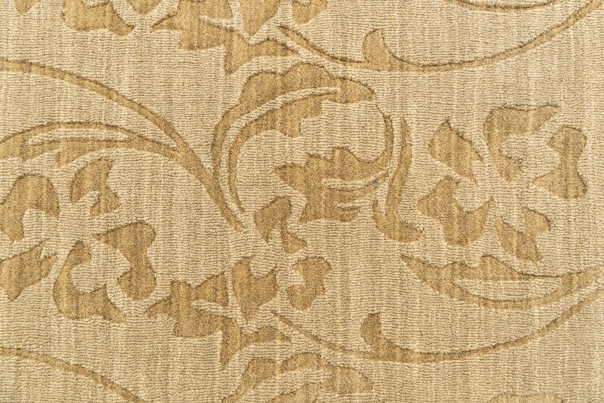 5' 1 x 8' Agra Rug