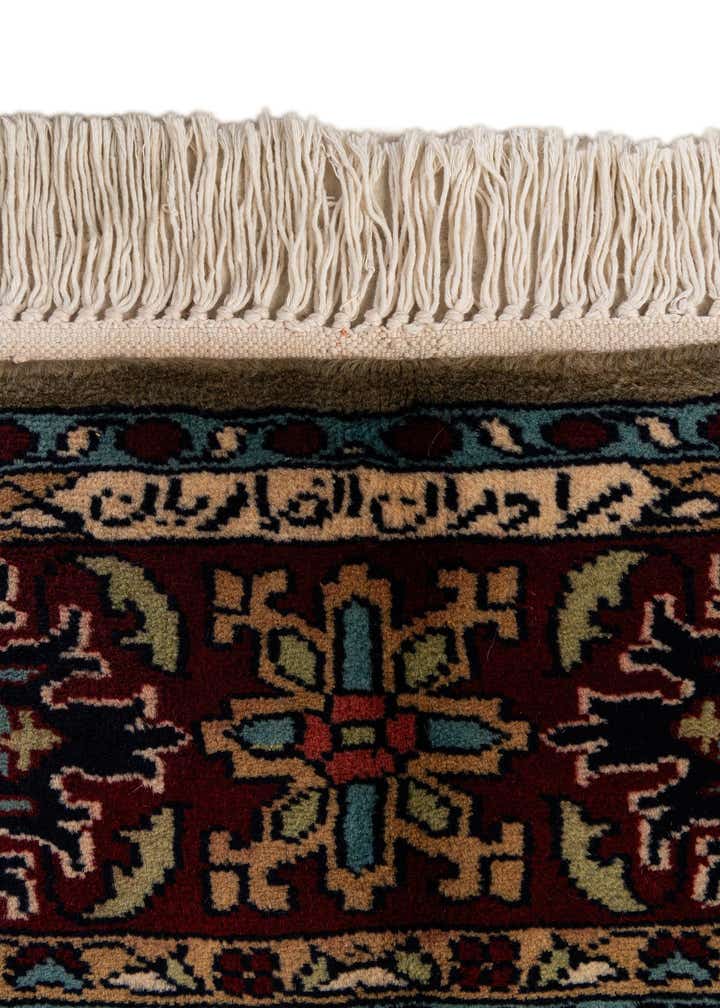 Detail image of rug