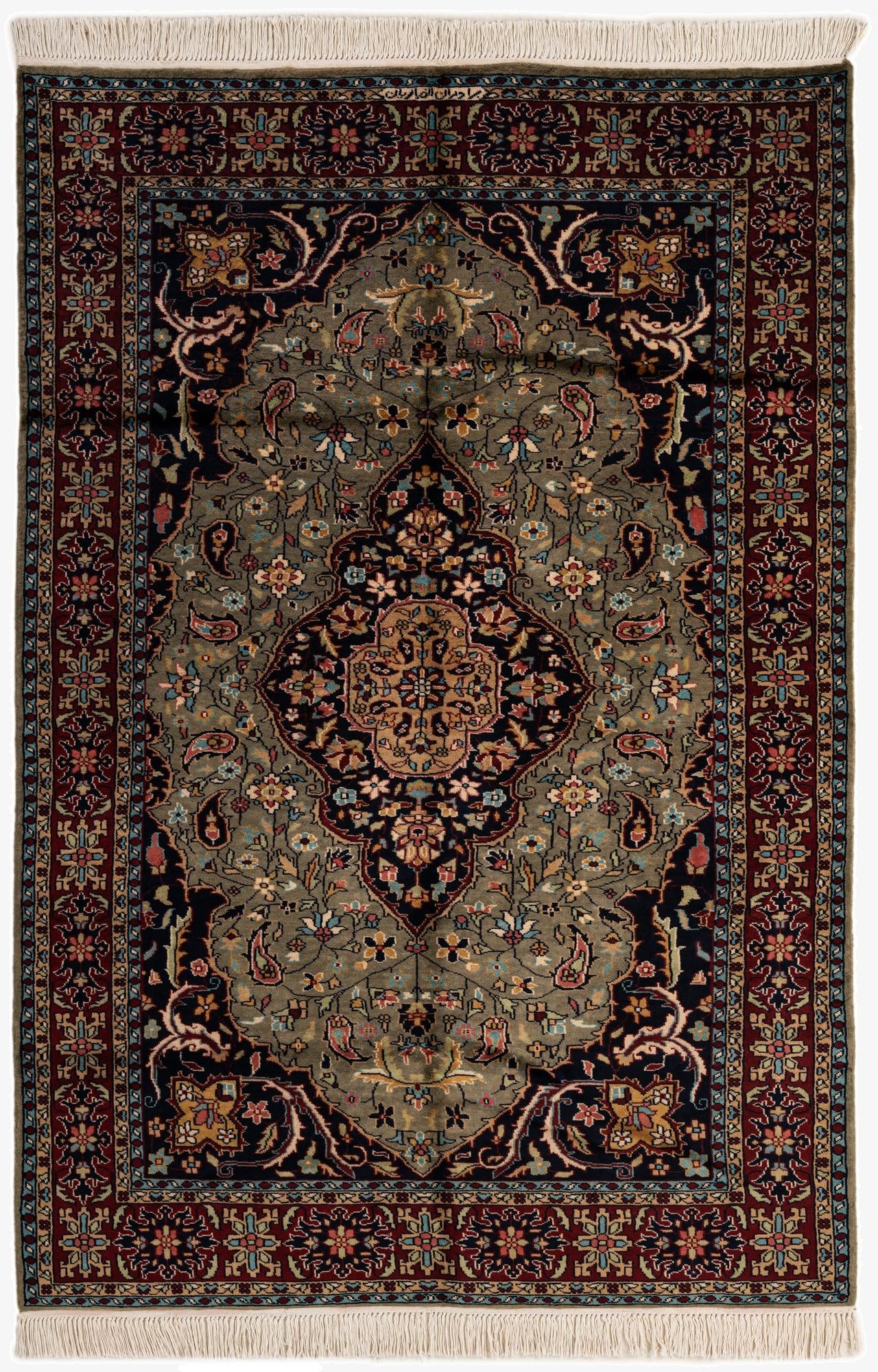 5' x 7' 10  Hand Knotted Bokhara Oriental Wool Rug