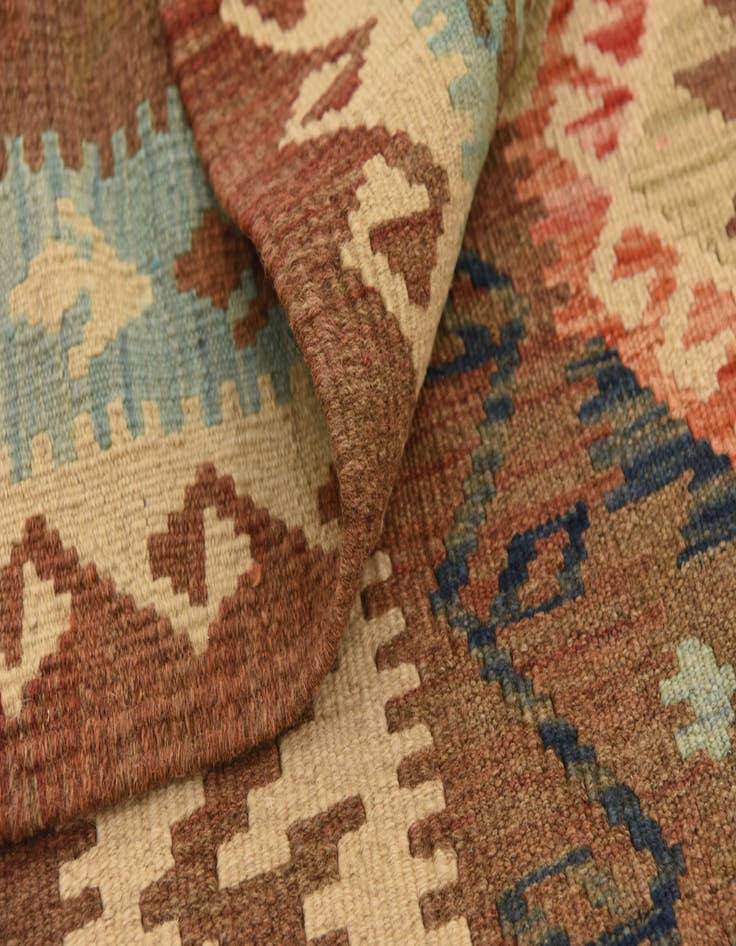 Detail image of 6' 6 x 10' 2 Hand Woven Kilim Maymana Wool Rug