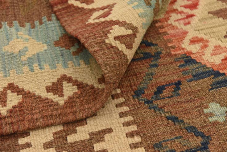 Detail image of 6' 6 x 10' 2 Hand Woven Kilim Maymana Wool Rug