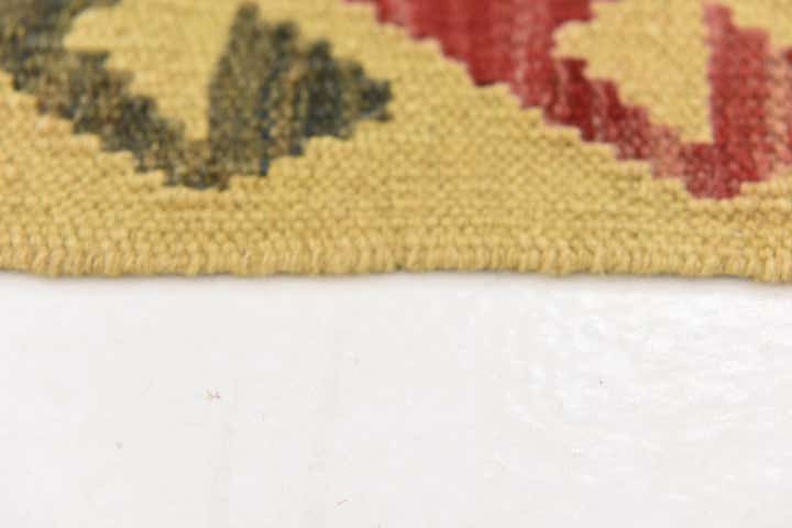 3' 4 x 5' Hand Woven Kilim Maymana Wool Rug