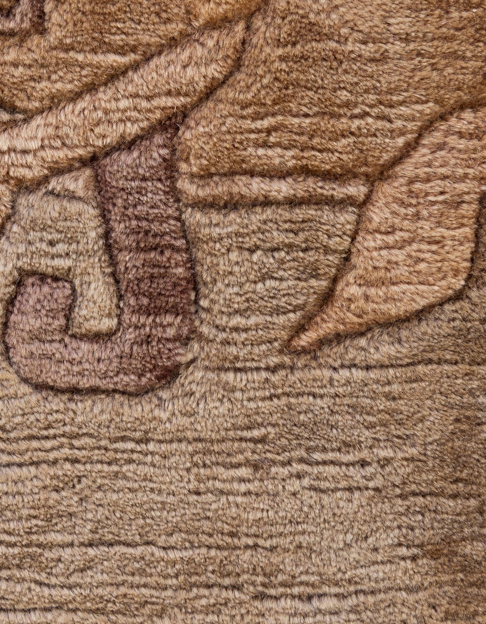 5' 5 x 7' 6 Hand Knotted Nepal Wool Rug