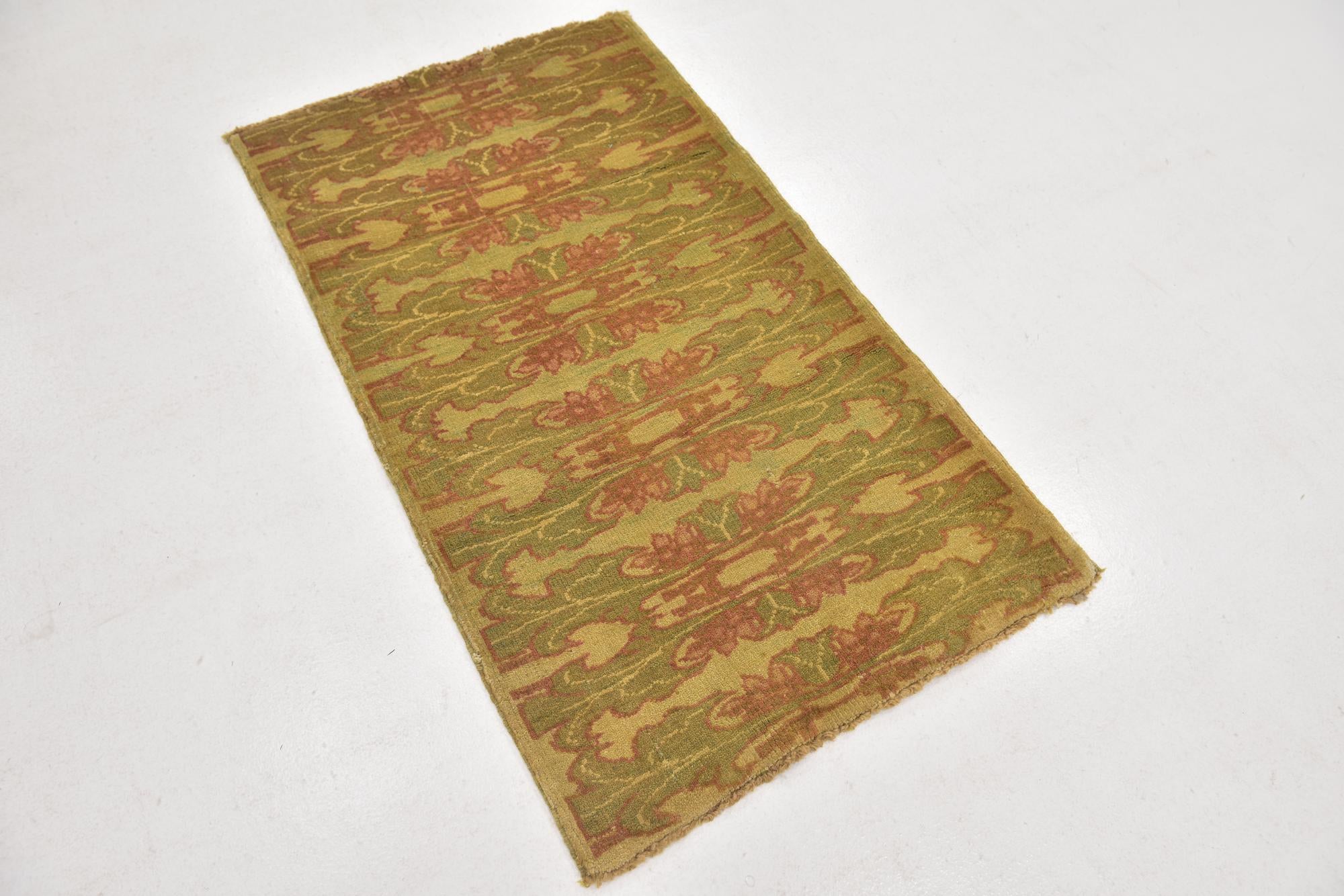 2' 7 x 4' 8 Hand Knotted Oushak Wool Rug