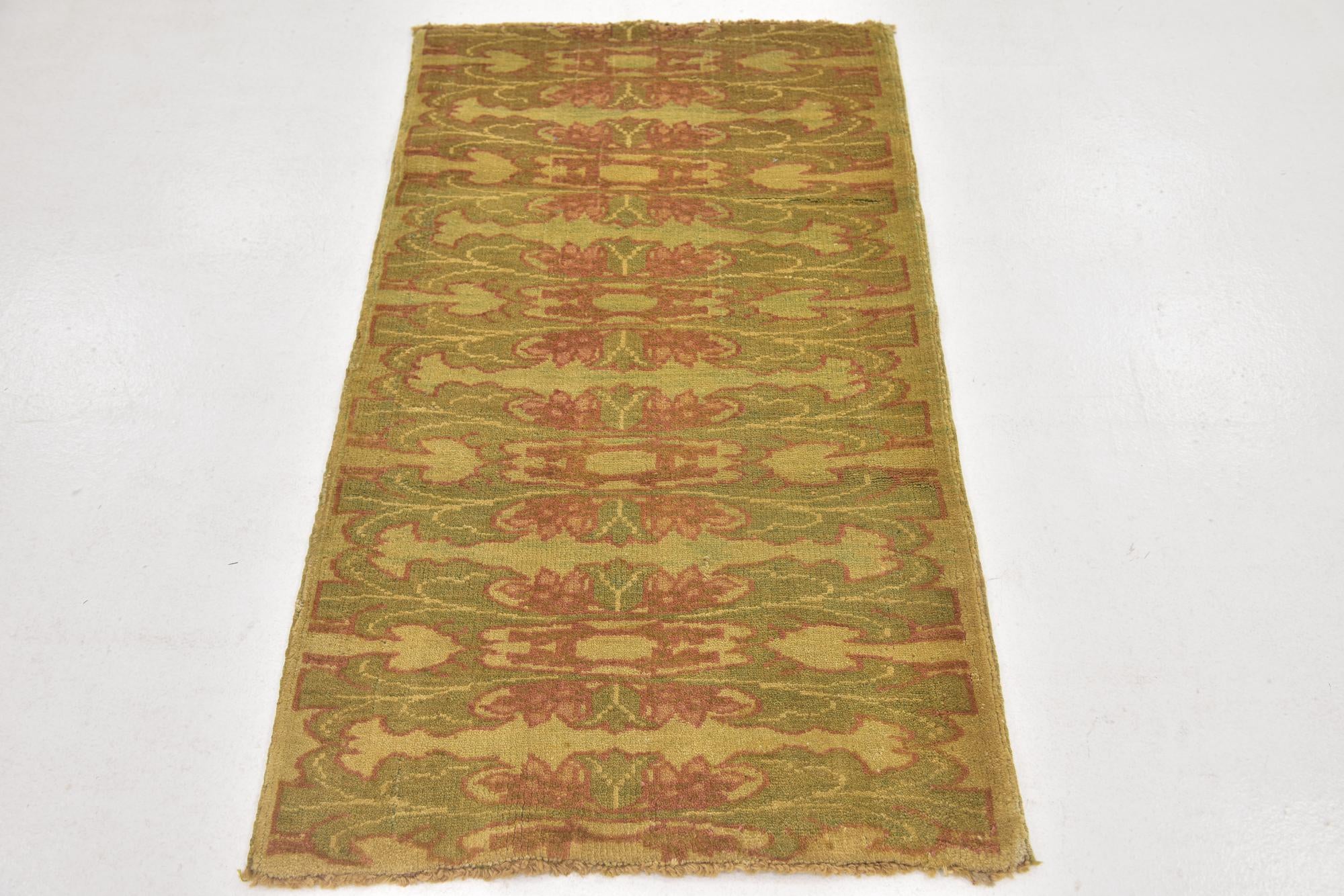 2' 7 x 4' 8 Hand Knotted Oushak Wool Rug