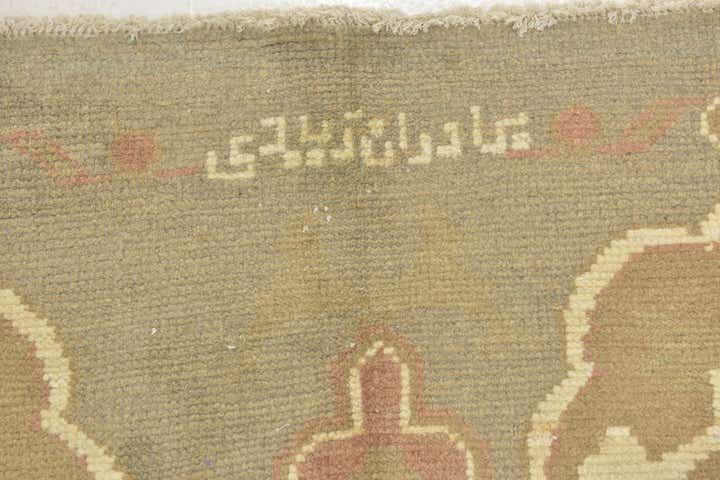 11' 10 x 17' Hand Knotted Oushak Wool Rug