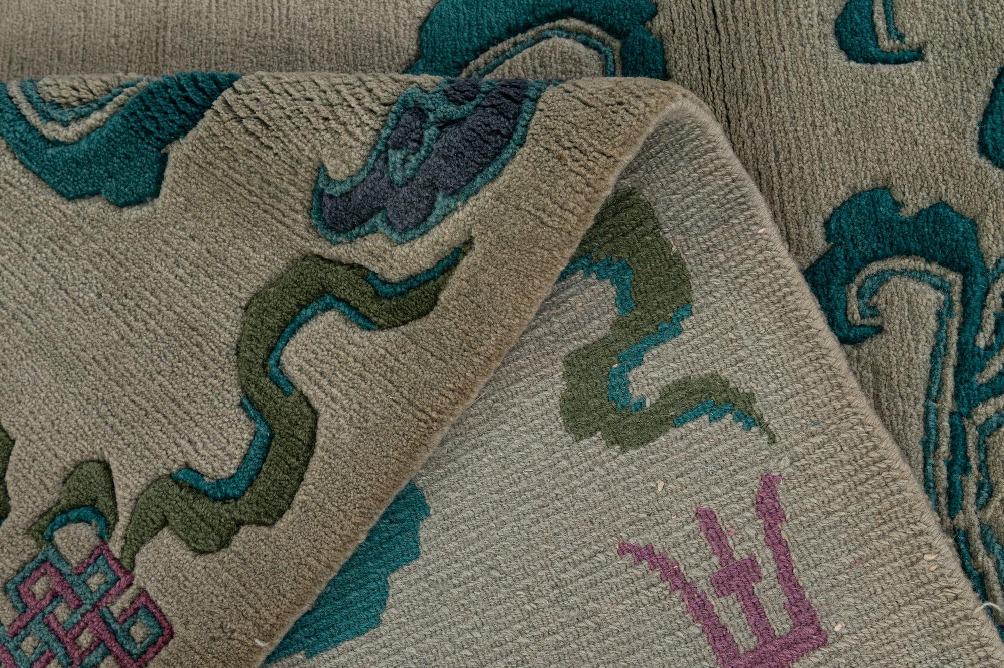 4' 2 x 6' Hand Knotted Tibet Wool Rug