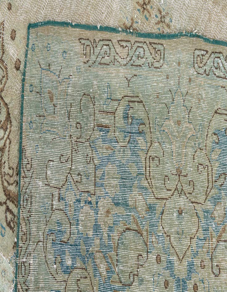 Detail image of 9' 9 x 11' 9  Hand Knotted Ultra Vintage Persian Wool Rug