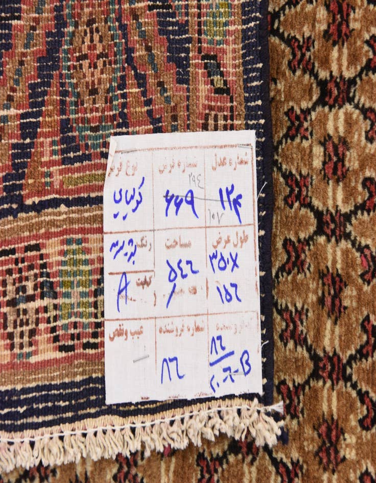 Detail image of 5' 2 x 11' 6  Hand Knotted Koliaei Persian Wool Runner Rug