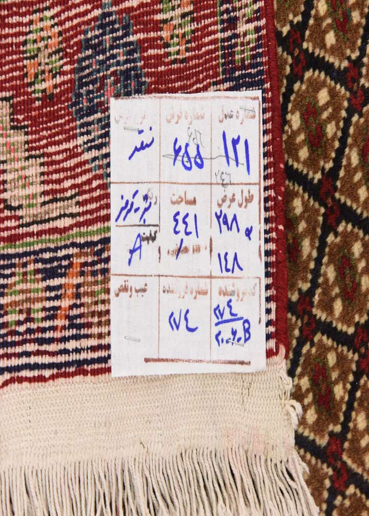 4' 9 x 9' 10 Hand Knotted Koliaei Persian Wool Runner Rug