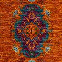 Rug Orange Swatch link