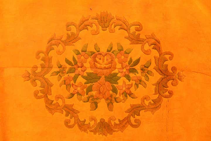 7' 9 x 9' 9 Hand Knotted Carved Pekin Wool Rug