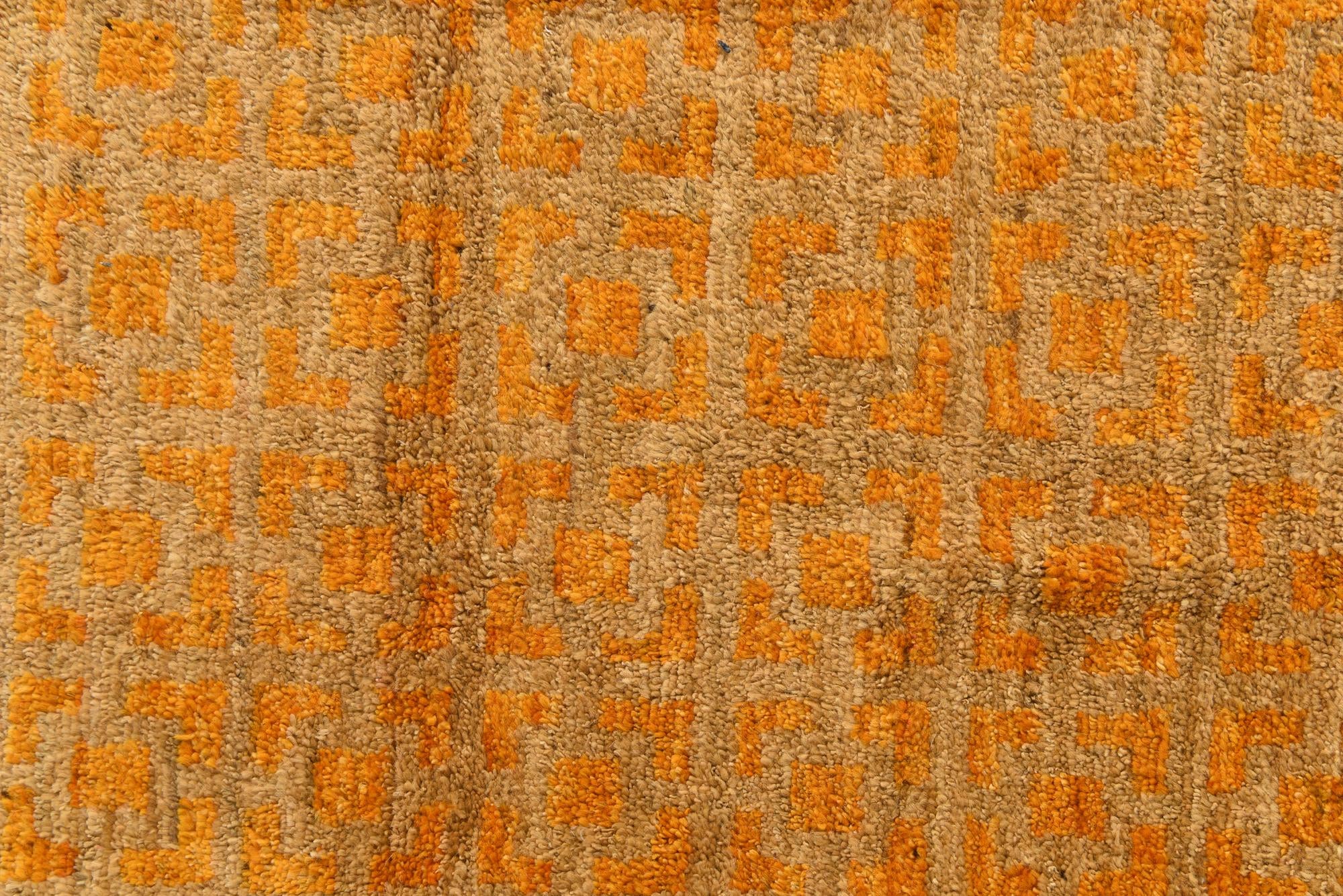 5' 7 x 8' 3 Hand Knotted Darya Wool Rug