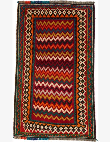 3' 9 x 6' 2 Hand Knotted Ghashghaei Persian Wool Rug
