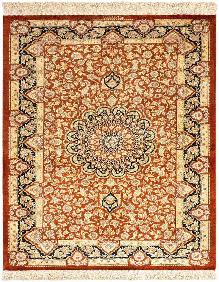 Detail image of 3' 3 x 5' Ghom Silk Rug