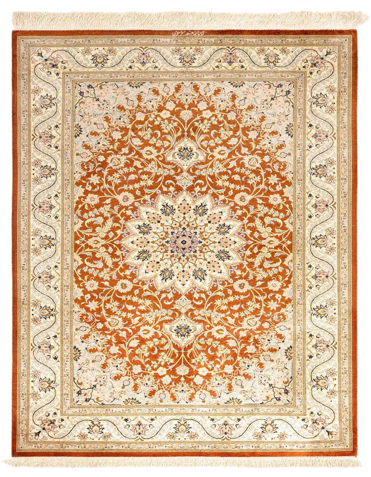Detail image of 3' 3 x 4' 11 Ghom Silk Rug