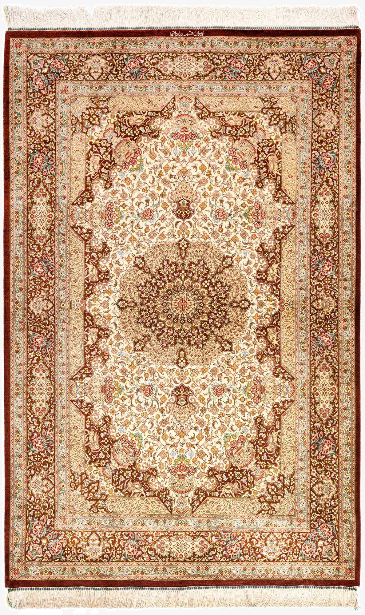 3' 3 x 5' 2 Ghom Silk Rug