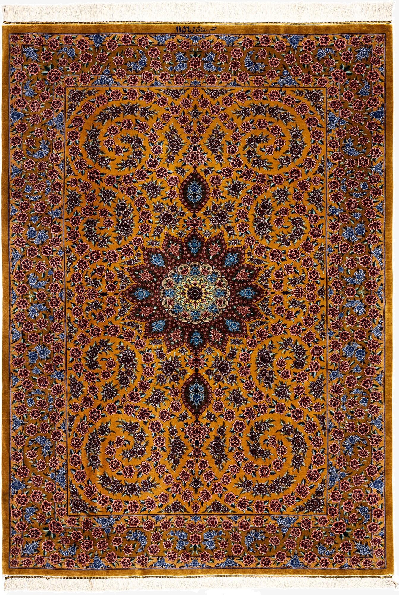 4' 7 x 6' 6 Ghom Silk Rug