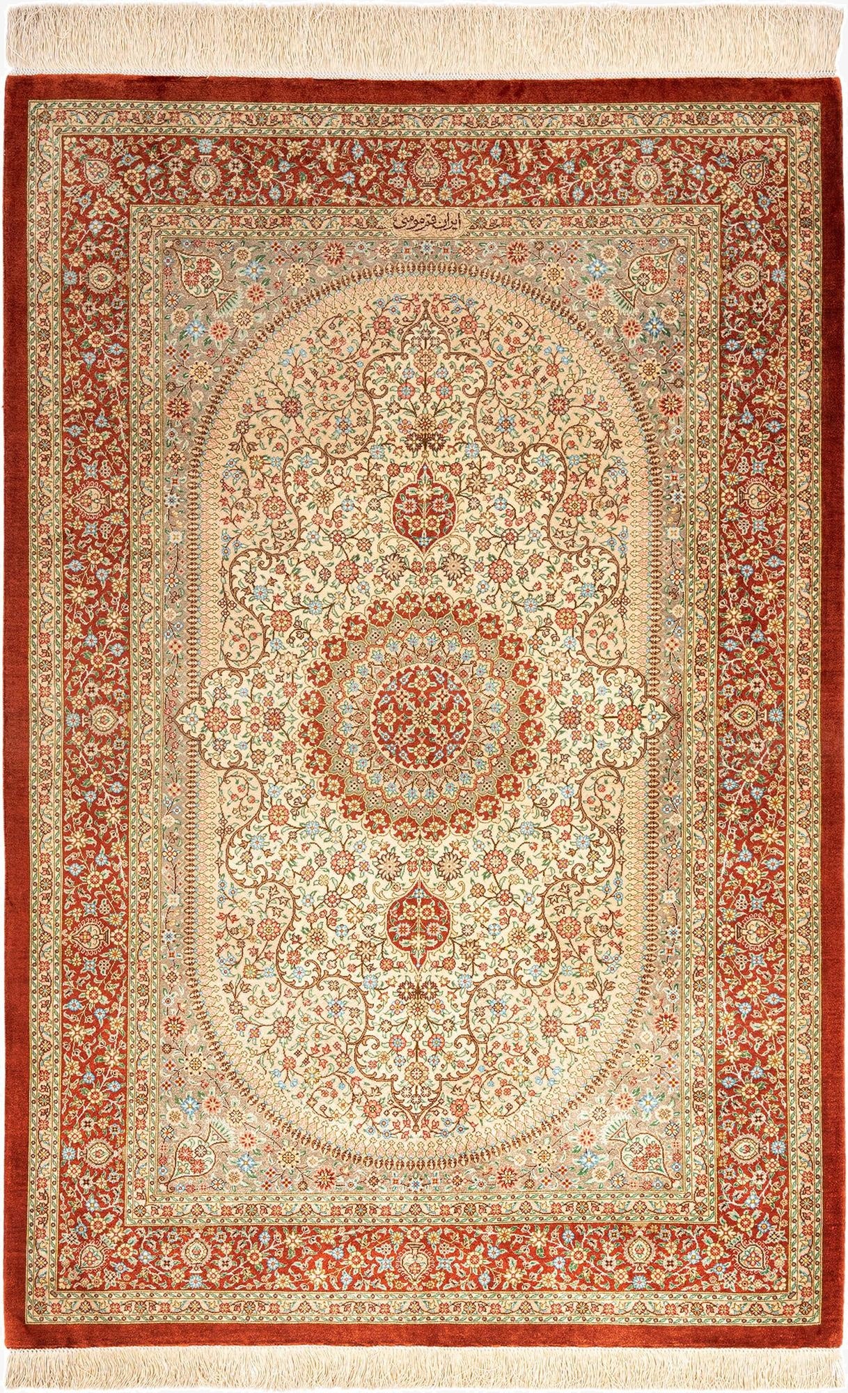 3' 3 x 5' Ghom Silk Rug
