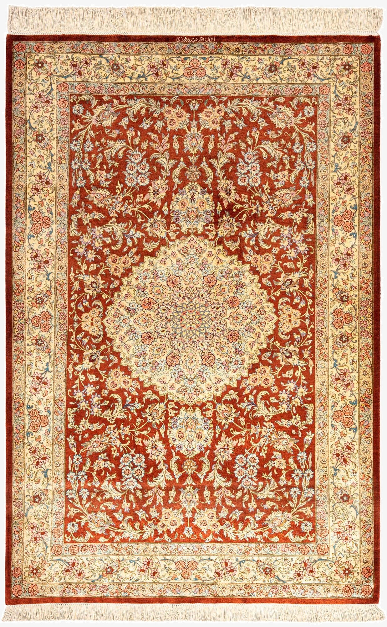 3' 4 x 5' 2 Ghom Silk Rug