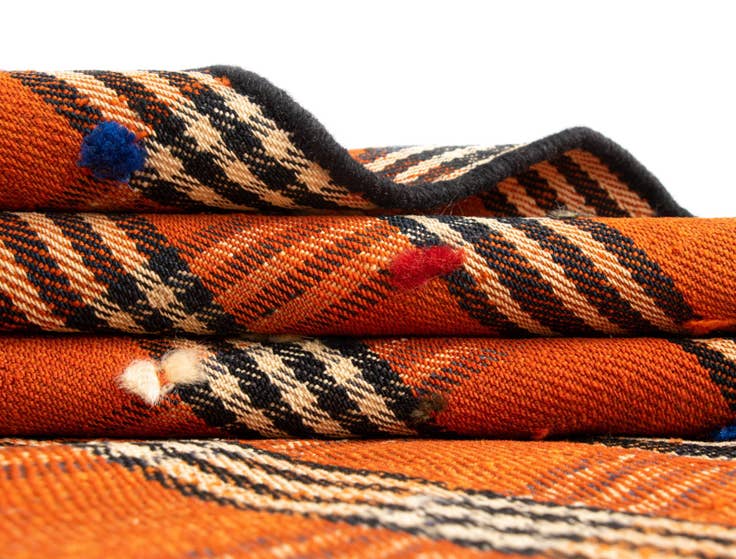 Detail image of 4' 3 x 6' 8 Jajim Wool Rug