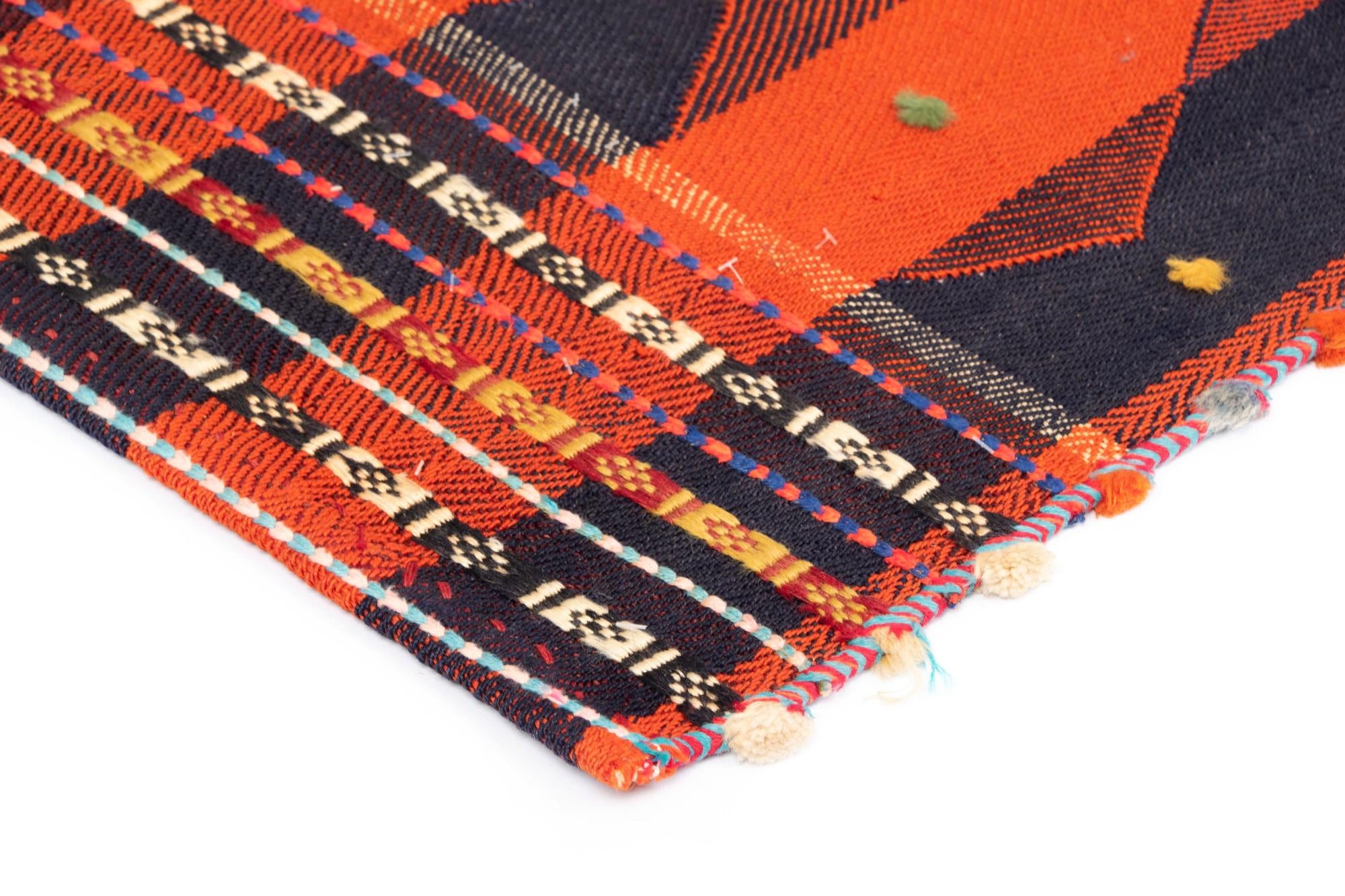 5' 4 x 7' 10 Jajim Wool Rug