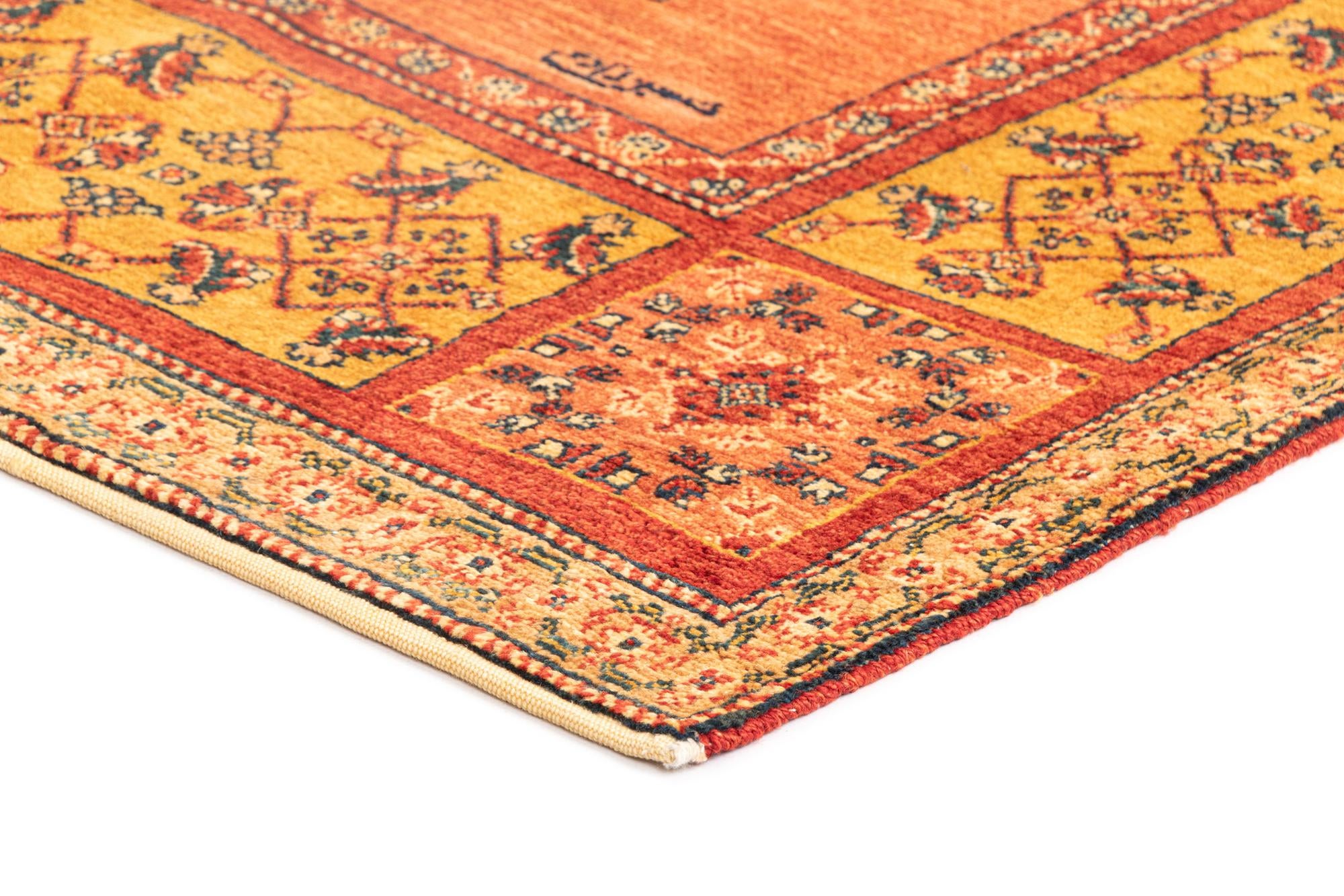 3' 6 x 5' 7 Kashkuli Wool Rug