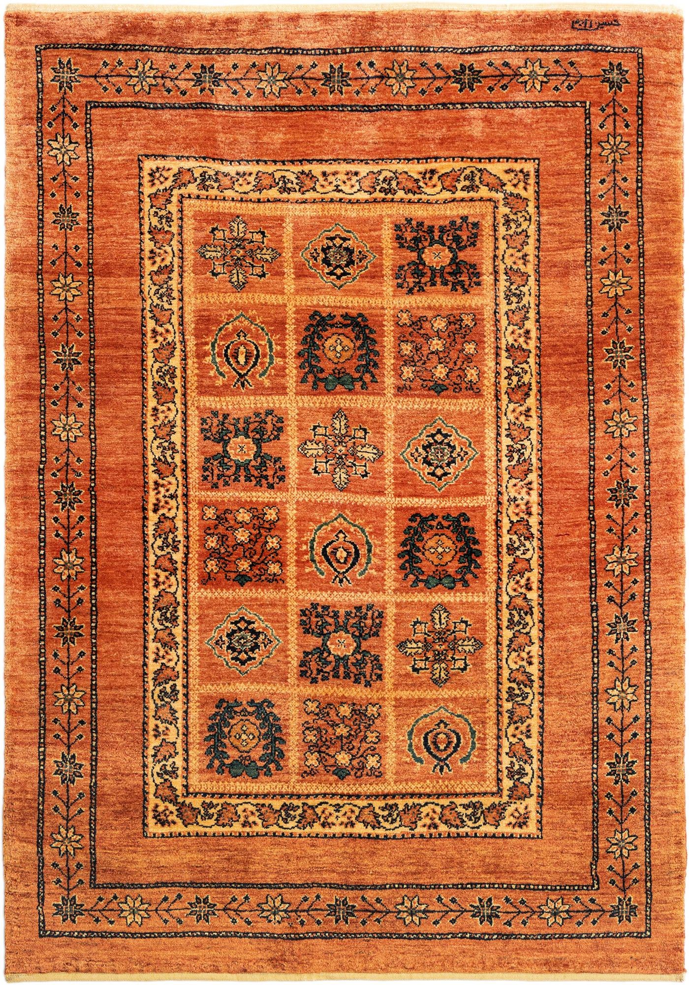 3' 7 x 4' 11 Kashkuli Wool Rug