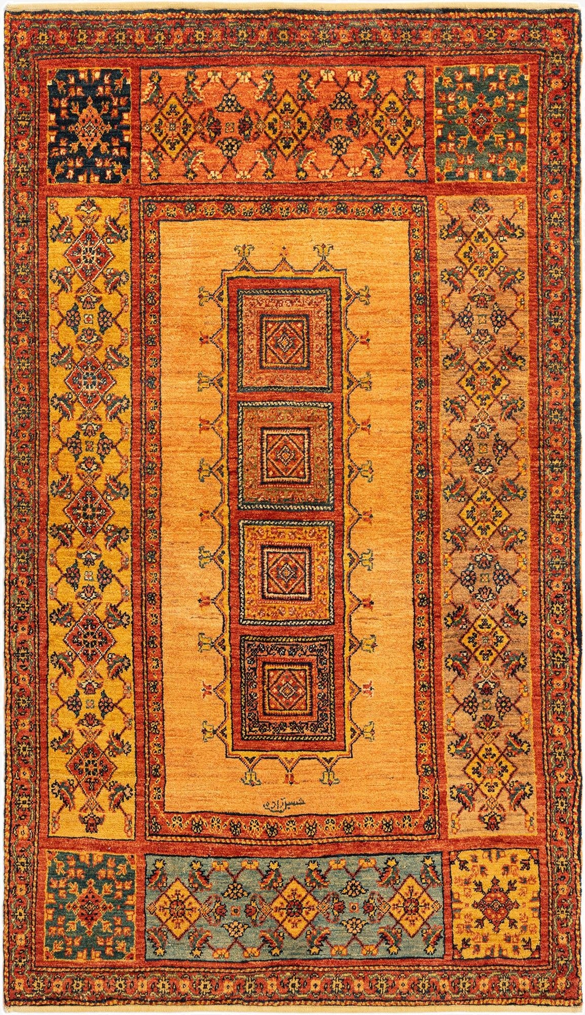 Previously viewed Rug