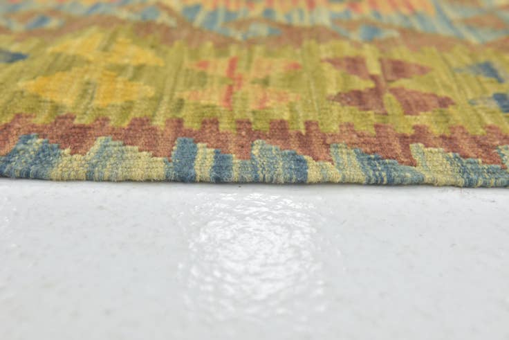 Detail image of 3' 5 x 4' 9 Hand Woven Kilim Maymana Wool Rug