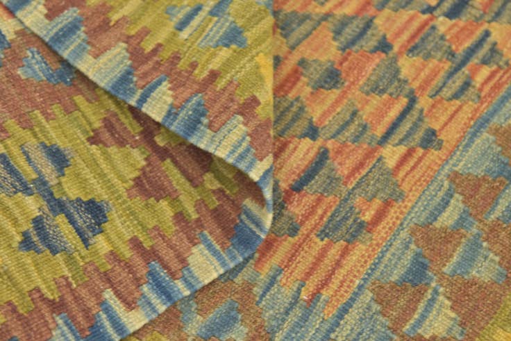 Detail image of 3' 5 x 4' 9 Hand Woven Kilim Maymana Wool Rug