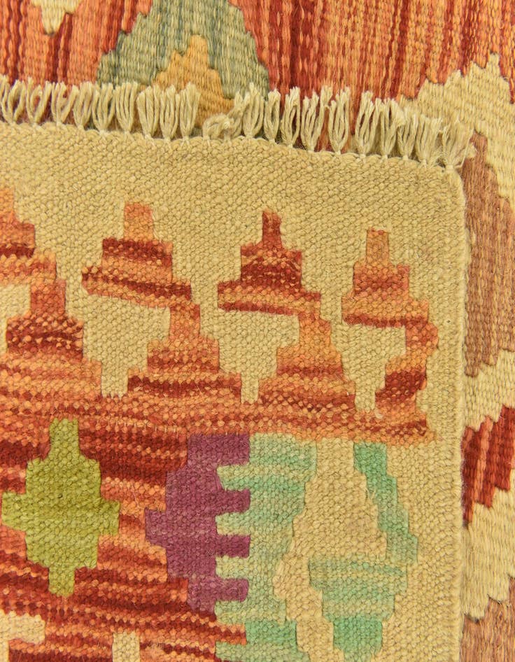 Detail image of 3' 3 x 4' 10  Hand Woven Kilim Maymana Wool Rug