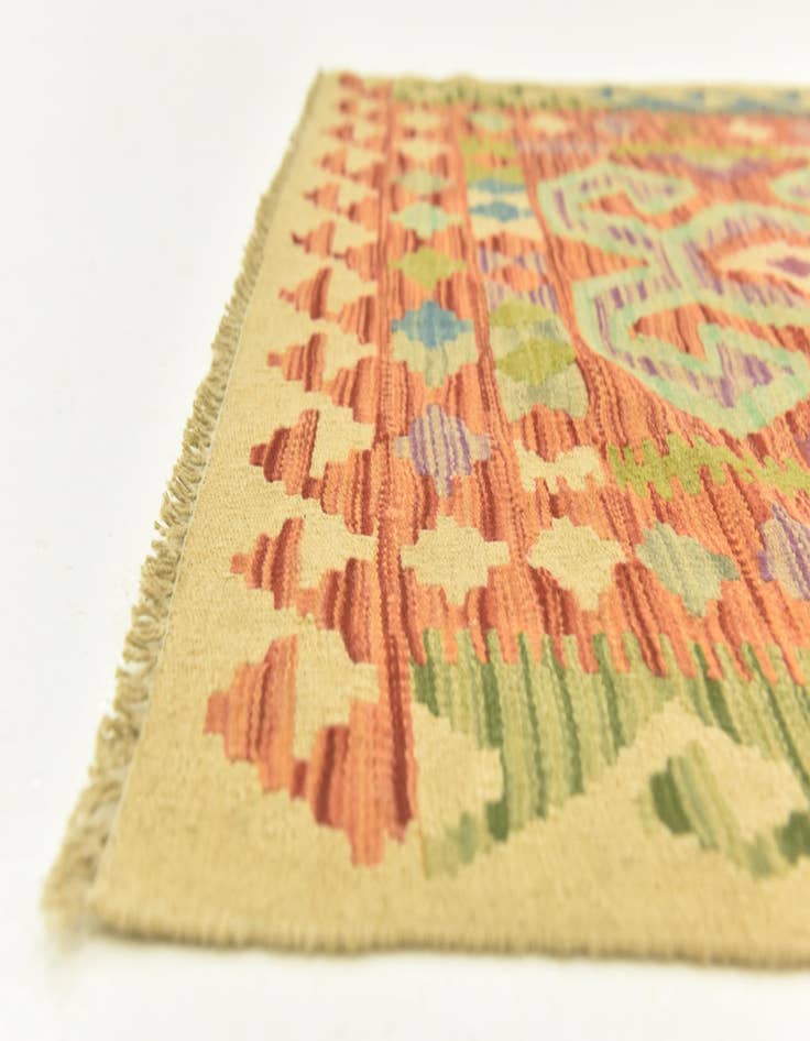 Detail image of 3' 3 x 4' 10  Hand Woven Kilim Maymana Wool Rug