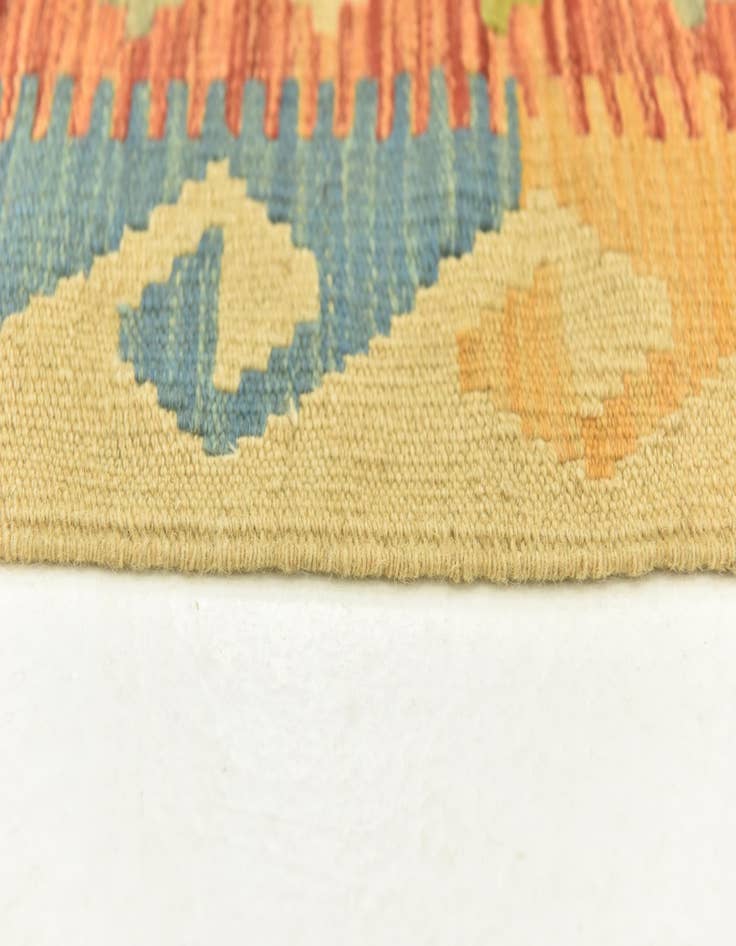 Detail image of 3' 3 x 4' 10  Hand Woven Kilim Maymana Wool Rug