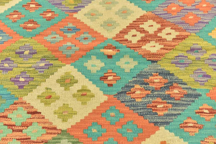 Detail image of 3' 4 x 4' 9 Hand Woven Kilim Maymana Wool Rug