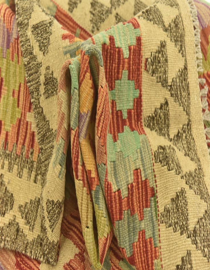 Detail image of 4' 6 x 6' 6  Hand Woven Kilim Maymana Wool Rug