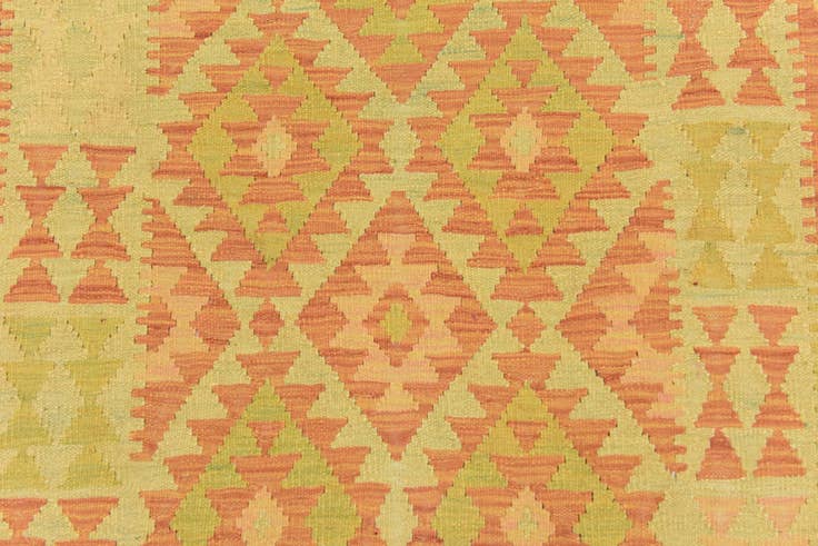 Detail image of 3' x 5' Hand Woven Kilim Waziri Wool Rug
