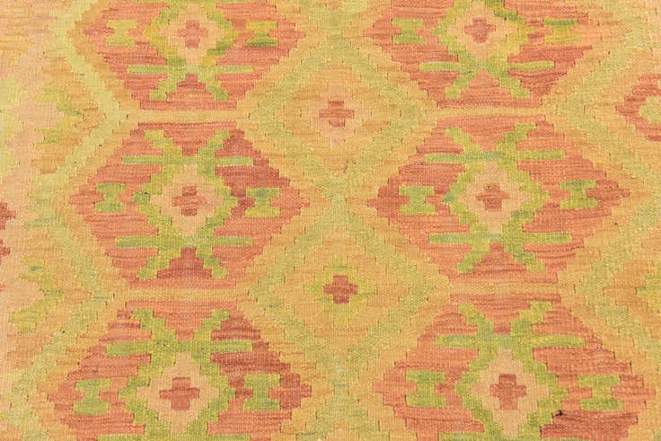 Detail image of 4' 9 x 6' 5 Hand Woven Kilim Waziri Wool Rug