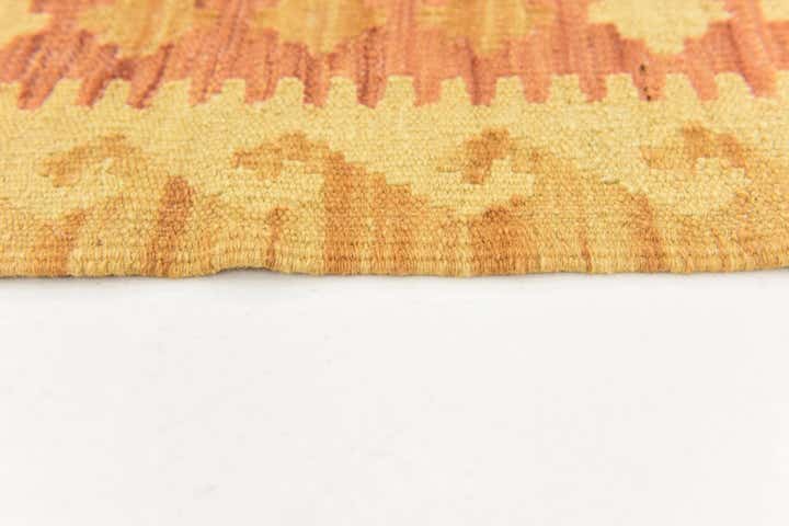 4' 9 x 6' 8 Hand Woven Kilim Waziri Wool Rug