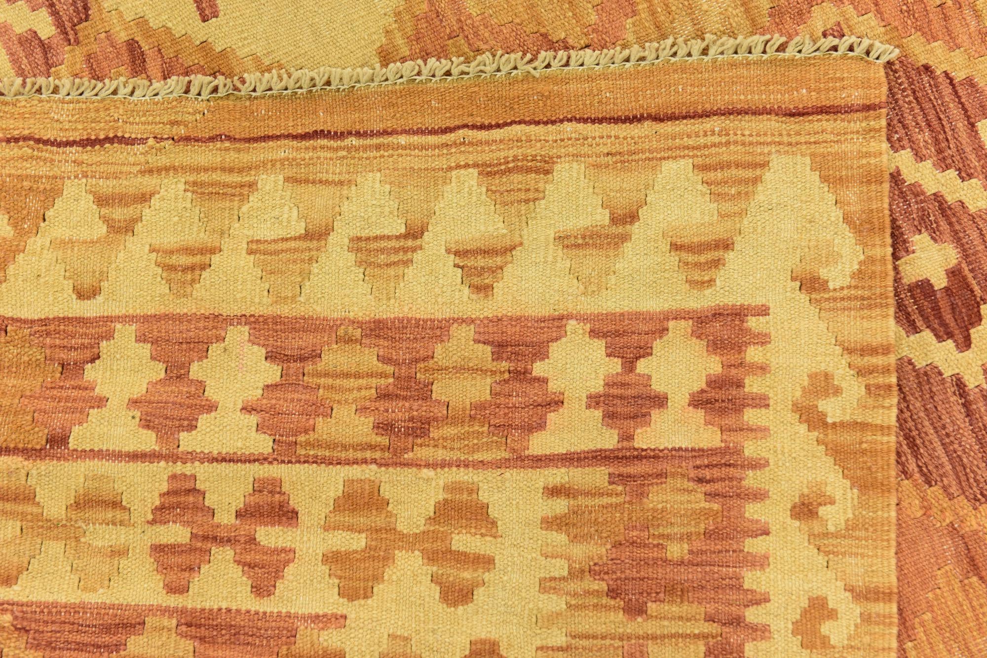 4' 9 x 6' 8 Hand Woven Kilim Waziri Wool Rug