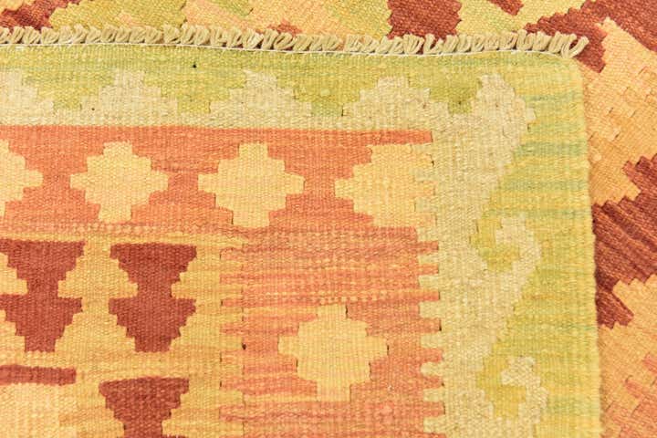 4' 6 x 6' 8 Hand Woven Kilim Waziri Wool Rug