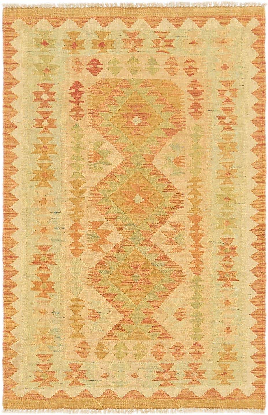 2' 7 x 4' 2 Hand Woven Kilim Waziri Wool Rug