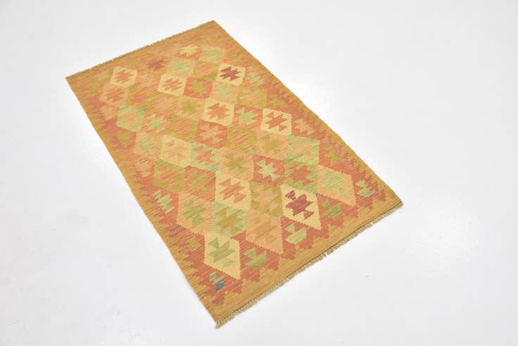 Detail image of 2' 5 x 4' Hand Woven Kilim Waziri Wool Rug