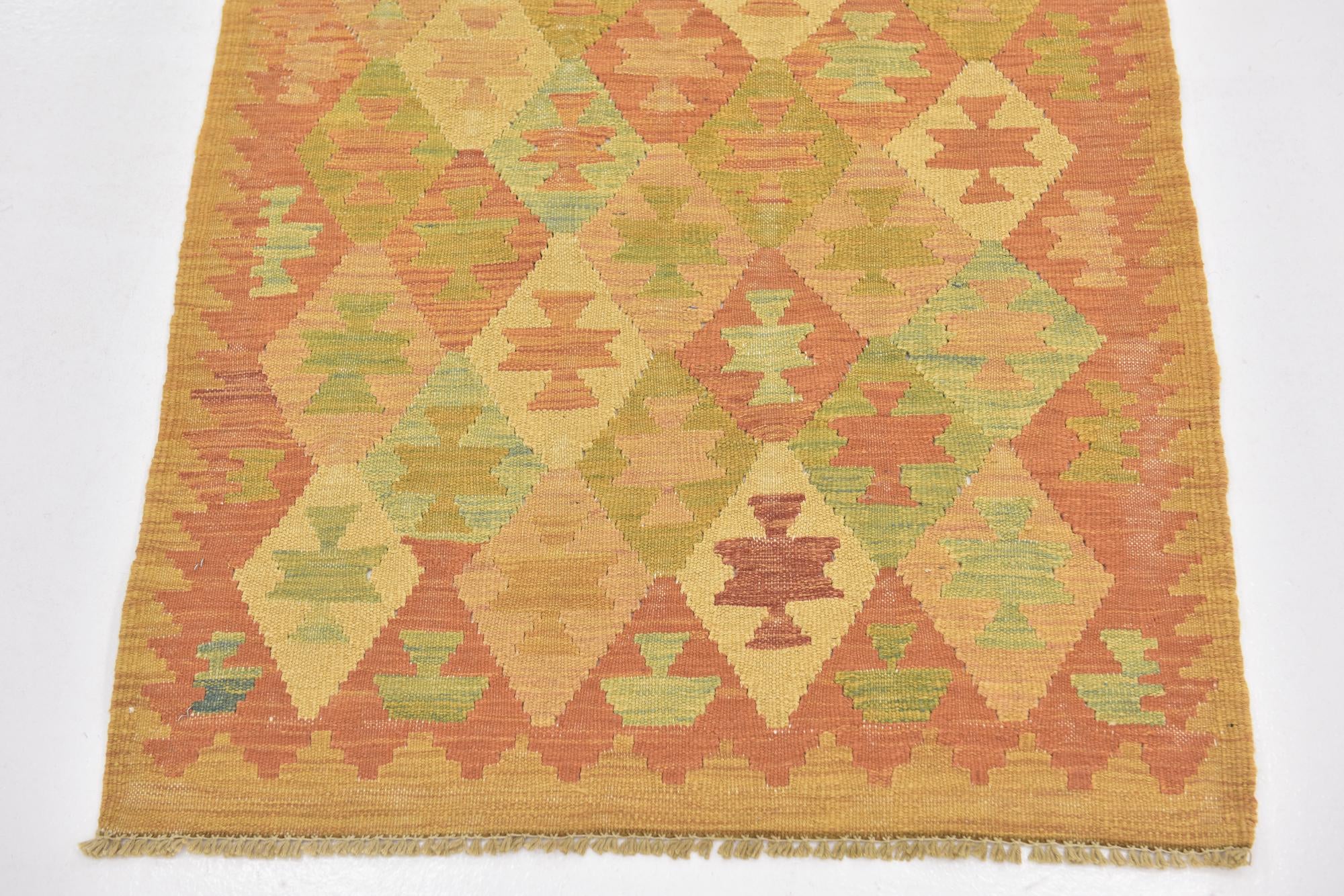 2' 5 x 4' Hand Woven Kilim Waziri Wool Rug